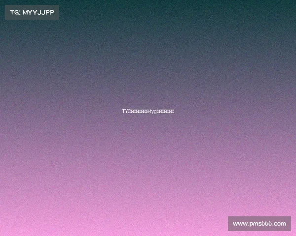 TYC电子竞技俱乐部-tyg电子竞技俱乐部