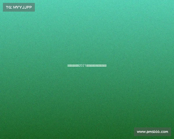 《虚拟竞速入奥：2021东京赛场迎来数字体育新纪元》