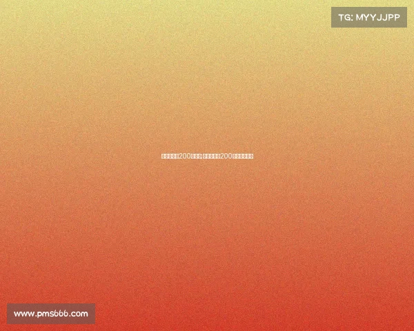 电子竞技员200万需求;电子竞技员200万需求怎么样